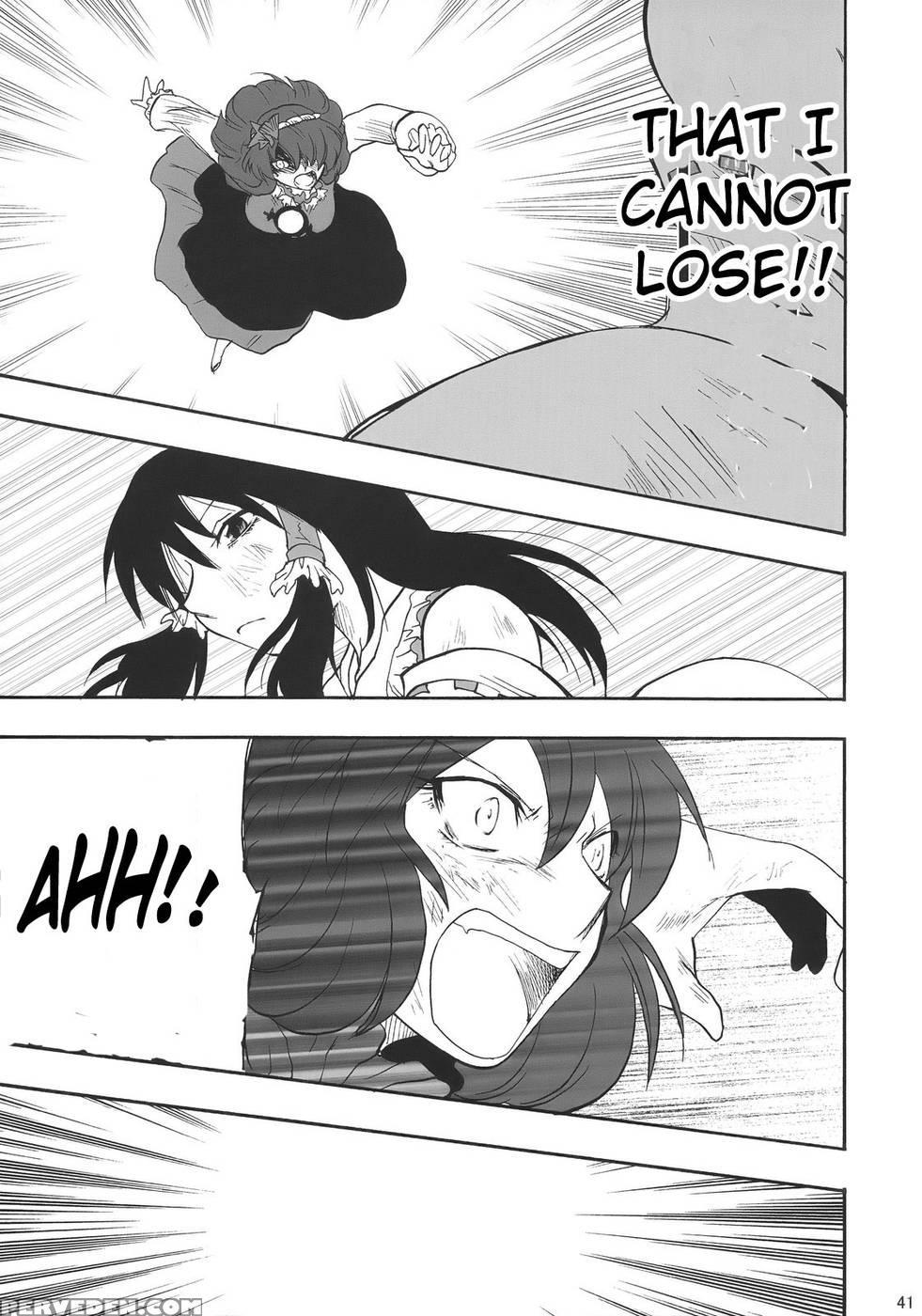 When The Wind Blows - Touhou Project Chapter 1000 Page 41